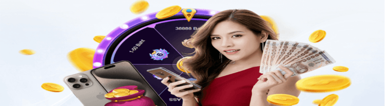 Exciting U31 Games At Leading Thailand Gambling Establishment